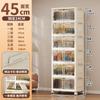 Casillero de plástico plegable multicapa para el hogar, armario de almacenamiento a prueba de polvo, sala de estar, juguetes, refrigerios, artículos varios, armario de almacenamiento