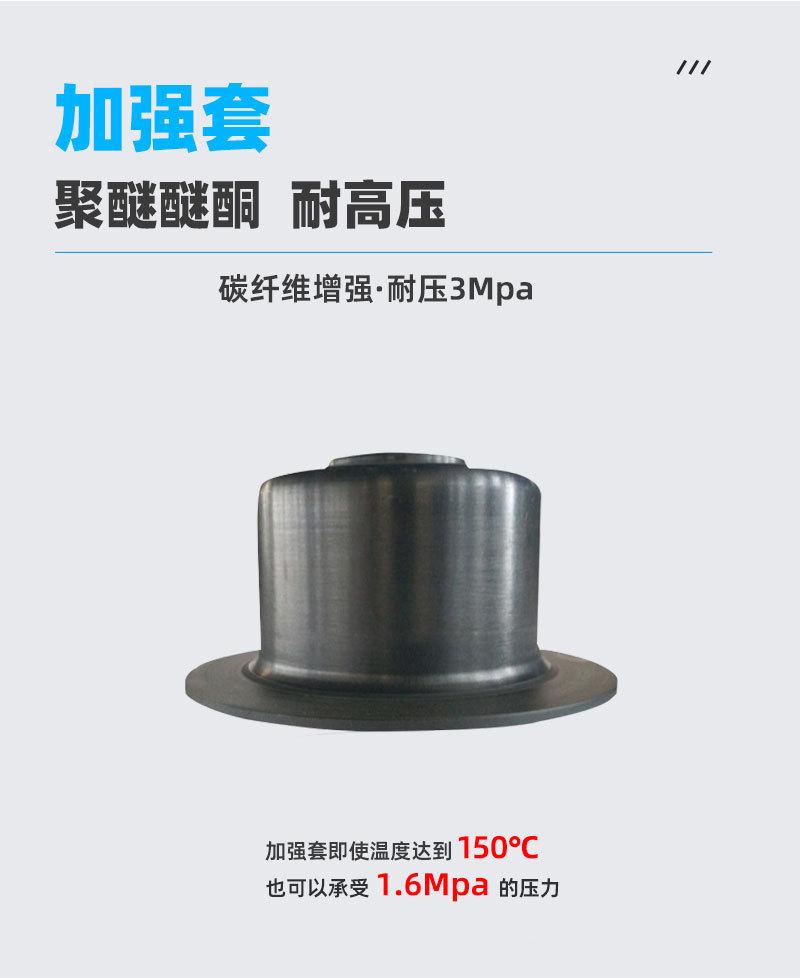 IMD-F详情页_08