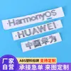 Letras Metálicas Galvanizadas Moldadas por Injeção de ABS Adesivos 3D Placas de Publicidade para Feiras Automotivas Personalizadas Logos de Carro Personalizados Emblemas Traseiros de Carro