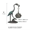 Polvo Antiadherente Transfronterizo Incienso Nube Xiaoxiang 42 Piezas Incienso de Tienda Pera Ganso Sándalo de Laoshan Madera de Águila Incienso Antiguo Fabricante Venta al por Mayor