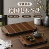 Juego de té seco de flor de ciruelo de 32 piezas para uso doméstico, bandeja pequeña para té seco tipo cajón, bandeja de té de madera maciza, mesa de té pequeña
