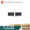 Paquete DRV8818PWPR HTSSOP28 SMD 2.5A Controlador de Motor Paso a Paso Bipolar Chip Electrónico