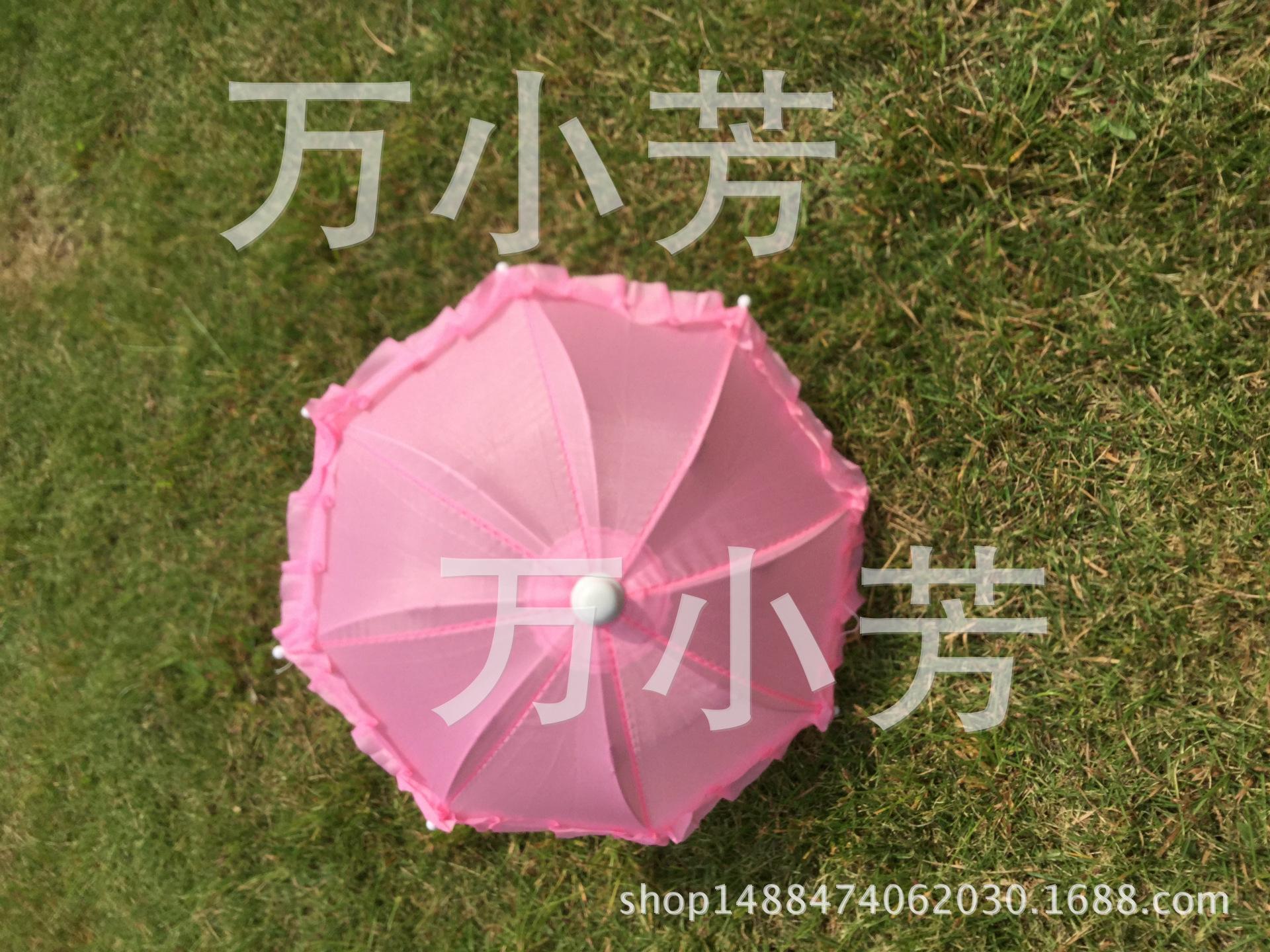 小伞