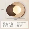 2026 Nova Luz de Fundo para Sofá de Sala de Estar Estilo Wabi-Sabi, Luz de Fundo para Parede de Escada em Travertino Amarelo Estilo Vintage