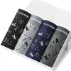 Cueca masculina virilha cueca boxer masculina esportiva juvenil respirável cintura média plus size cueca boxer verão maré outlet de fábrica