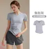 Conjunto Fitness Cintura Fina Feminino Corrida Esportes Top Modelador Decote V Manga Curta Camiseta Secagem Rápida Respirável Conjunto de Shorts Verão
