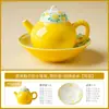 Tetera Cerámica Forma Margarita Pequeña Glaseado Amarillo Huevo para Uso Doméstico, Tetera Individual Forma Pera de Gama Alta con Filtro, Adecuada para una Persona Beber Sola, Juego de Té Pequeño