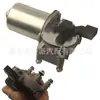 Aplicável ao motor do limpador de para-brisa Volkswagen 6R1955119A 5C6-955-113A 5C6-955-121A