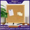 Customized Stereo Pattern Cork Board Amazon Same Style Home Wall Hanging Photo Wall Decorative Board Photo Frame Note Board