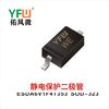 Tubo de proteção eletrostática ESD ESDA6V1F4T353 SOD-323 YFW Youfeng microimpressão: NÓS
