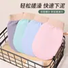 Toalla Exfoliante de Una Sola Capa a la Moda, Potente Eliminación de Barro, Herramienta de Exfoliación con Arena Fina Indolora, Especialmente Diseñada para Mujeres, No Daña la Piel
