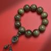 Pulsera Natural Yin Hundimiento Seda Dorada Nanmu 108 Pulsera de Material Verde Ébano Cuentas de Buda Sándalo Cuentas de Rosario Pulsera para Hombres y Mujeres Agarrar