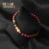 Pulsera de Cinabrio para Hombre con Cuentas Dzi Pintadas en Oro, Arena de Cristal, Cuentas del Dios de la Riqueza de Cinco Vías y Pulsera de Cuentas de Buda para el Año de Nacimiento
