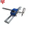 Máquina de Corte Plasma CNC Portátil Equipamento de Corte de Perfis Metálicos Máquina de Corte de Chapa de Aço Little Bee