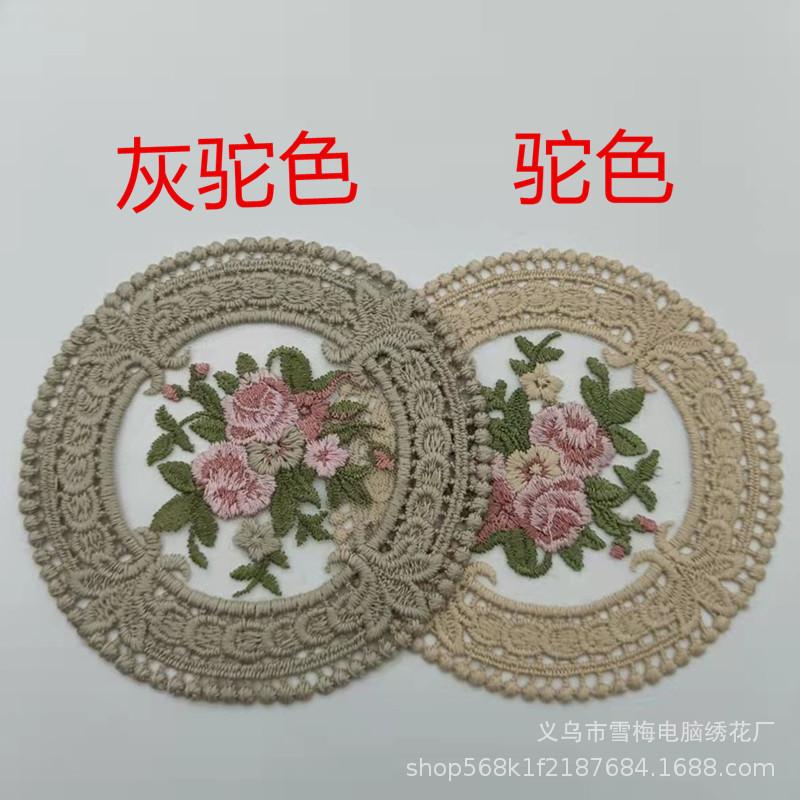 对手.jpg