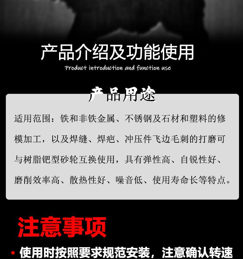 百叶轮详情_02.jpg