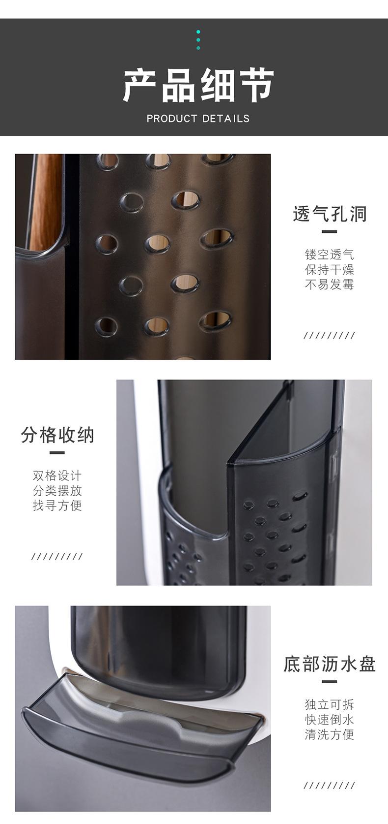 家用沥水筷架收纳盒