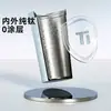 Hecho en Tokio, Japón, Taza de Café Saludable de Titanio, Titanio Puro por Dentro y por Fuera, Caja de Regalo de Taza de Agua Aislada, Taza de Agua de Regalo de Alta Gama 520ml