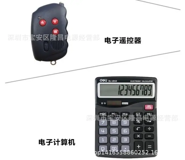 20 详情10