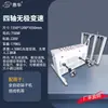 Máquina de Desbobinamento Automático de Fio, Suporte Pequeno de Desbobinamento de Fio Bv, Carretel de Desbobinamento de Fio de Cabo, Máquina de Terminal de Disco, Máquina de Descascamento de Fio, Alimentador de Fio