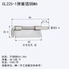 Acero Inoxidable 304 Perno Plano Cl225 Soldable Bisagra de Puerta de Gabinete de Distribución Color Zincado Tornillo de Hierro con Resorte