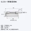 Trava de Plataforma Plana de Ferro Galvanizado do Fabricante Cl225 Dobradiça de Porta de Armário de Distribuição Soldável Trava de Ferro com Mola Galvanizada