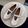 Bailarinas de boca poco profunda con una sola tira y punta redonda, Zapatos Mary Jane Vintage con Brillantes Completos para Mujer, Modelo Nuevo 2026