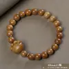 Pulsera de sándalo natural, sándalo Barbie, joyería estilo chino, accesorios para hombre y mujer, rosario, venta al por mayor