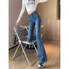 Pantalones vaqueros Micro La vintage azules de cintura alta para mujer, otoño e invierno 2024, nuevos pantalones ajustados elásticos adelgazantes que combinan con todo.