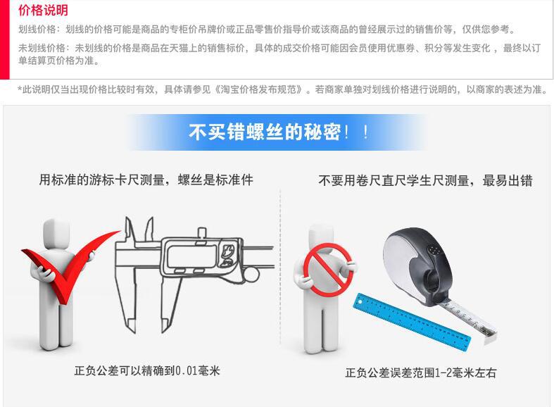 QQ图片20170616205225