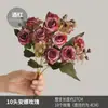 Flores Artificiais 10 Cabeças Rosa Anna Casamento Acessórios de Casamento Buquê Decoração de Mesa de Casa Adereços de Fotografia