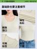 [5A] Camiseta de Algodón Peinado Fresco de Manga Corta para Mujer Camiseta Interior Casual Transpirable para Mujer Antibacteriana de Manga Corta para Mujer