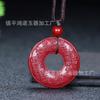 Mineral en Bruto Alto Contenido Arena de Oro Púrpura Sutra del Corazón Hebilla de la Paz Colgante Bagua Tai Chi Amuleto de Deidad Guardiana Roja para el Año de Nacimiento