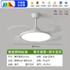 Samsung Iluminación Ultra-delgada Luz Principal para Sala de Estar, Color Nogal Estilo Mid-century, Juego de Luminarias de Techo de Espectro Completo Protección Ocular