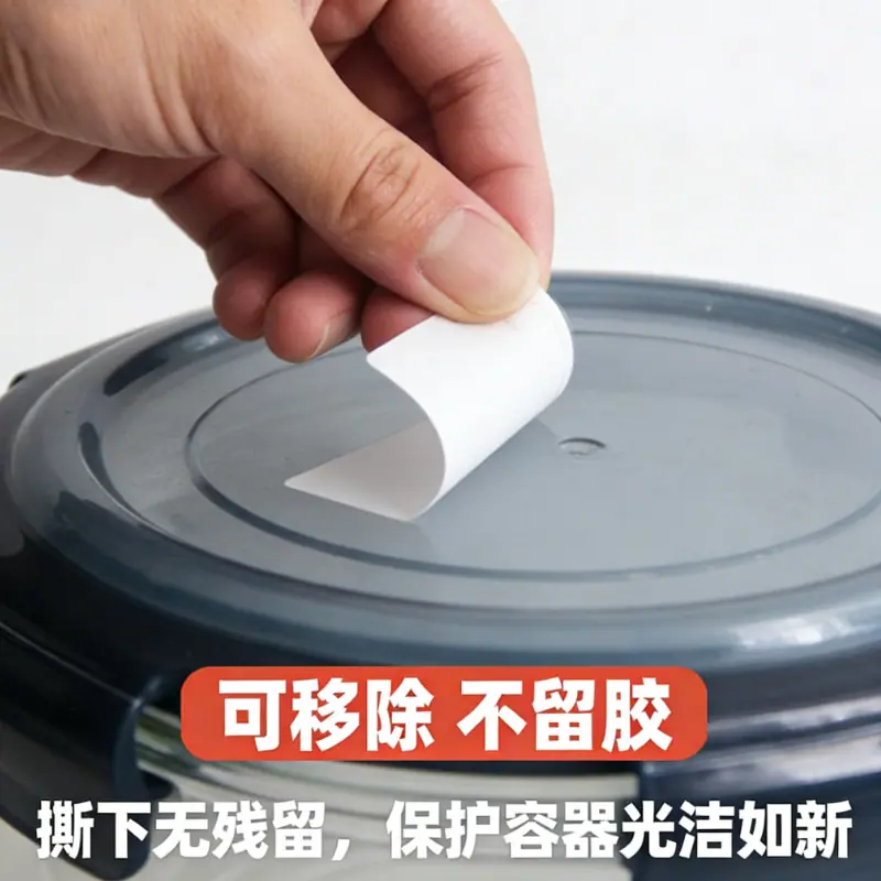 微信图片_20260304175910_2_52