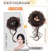 Peluca de Moño Bigote de Dragón de Lujo con Nuevo Recogido Estilo Chino para Realzar el Volumen del Cabello y la Altura de la Coronilla