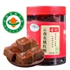 Yunnan Treinamento Antigo Açúcar Mascavo Orgânico Chá de Gengibre Atacado Sabor Original Açúcar Mascavo Caixa Fechada Suco Original Açúcar de Cana Cana de Açúcar Cubos de Açúcar Mascavo Velho Dropshipping