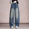 Moda Nova Outono 2026 Jeans Versátil Solto Emagrecedor de Perna Larga para Mulheres Baixas