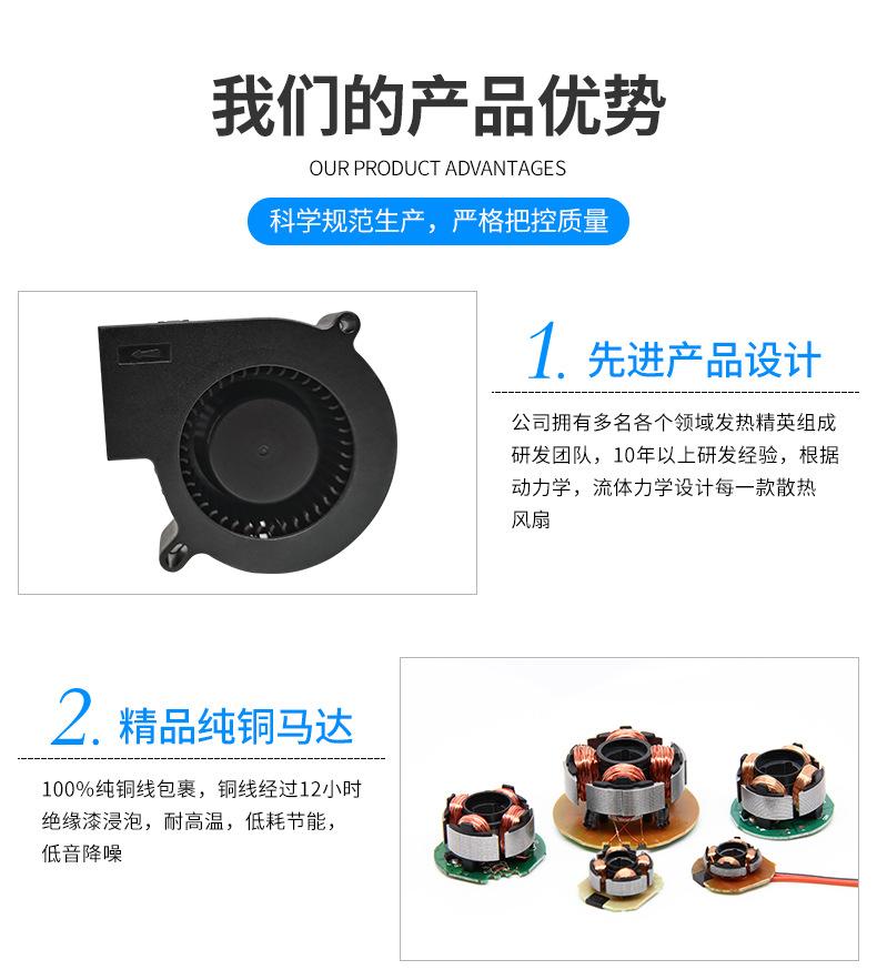 7525详情_06.jpg
