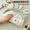 2026 Sábana Bajera Ajustable de Algodón y Lino de una Pieza, Ropa de Cama de una Pieza, Cubre Cama para el Hogar, Protector de Colchón