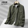Moda de Trabajo Casual Suelta para Hombre Nueva de Primavera 2024 Talla Grande Camisa de Manga Larga para Jóvenes 89306