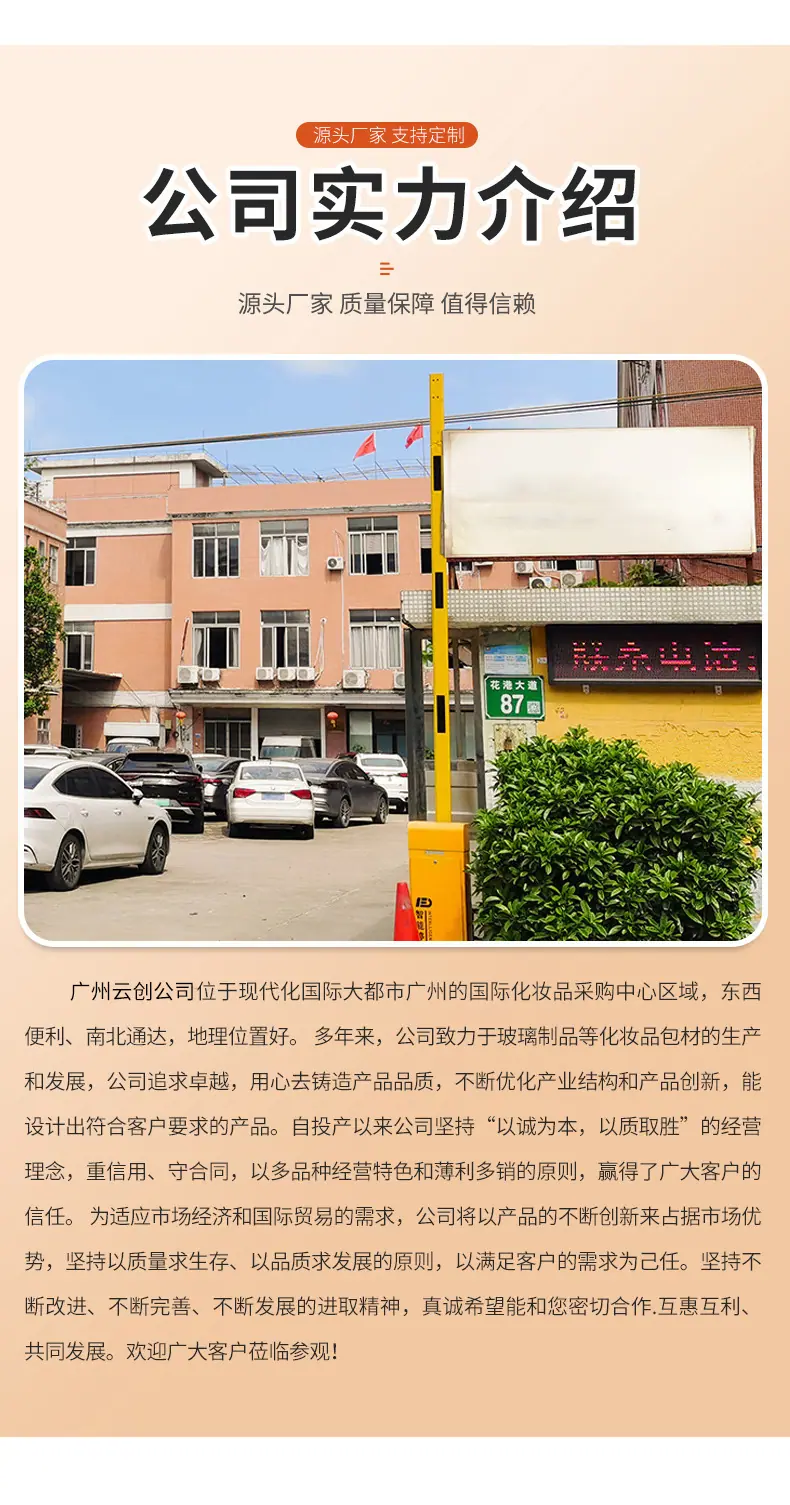 O1CN017tot1Z1kelvaQ36O6_!!2212