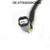 3776320XKQ00A es adecuado para la cámara de visión frontal del coche Great Wall F7 fuente de fábrica de autopartes venta directa