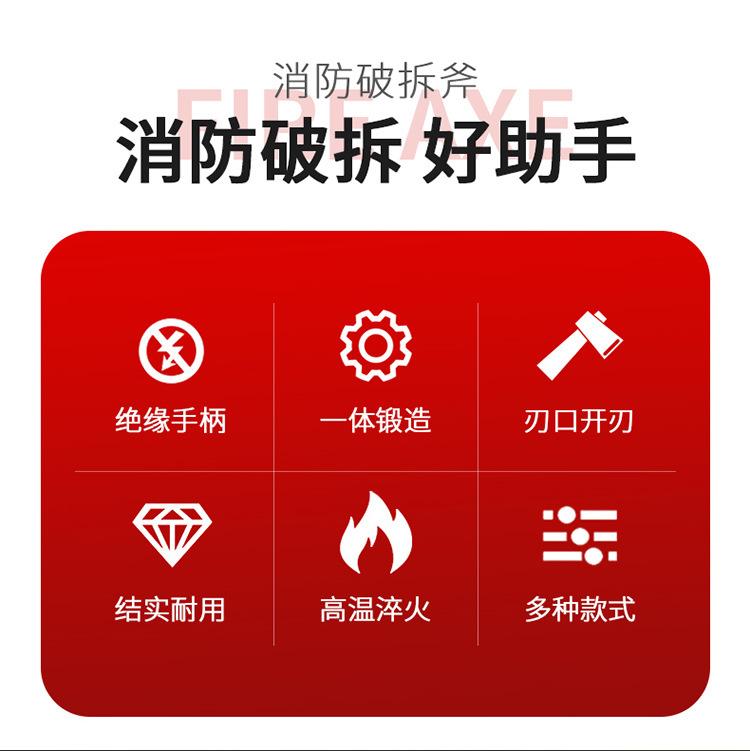 详情_02.jpg