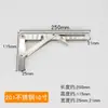 Soporte Triangular Plegable de Acero Inoxidable Montado en Pared Estante de Almacenamiento Telescópico Soporte para Estante de Mesa Divisoria