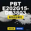 Grânulos plásticos PBT E202G15DE3803, PBT de produção nacional como alternativa ao Shinite importado