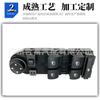 61316951904 interruptor de janela elétrica para BMW E60 E 61 525I 525XI,530I