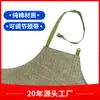 Delantal de Algodón Puro para Adultos, Impermeable, Limpieza del Hogar, Cocina, Horneado, Estilo Nuevo, Impermeable, Resistente a Manchas, Moderno y Sencillo