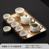 Juego de Té Kung Fu Ruyao Beige Traje Hogar Nuevo Abierto Tetera de Película Oficina Té de Alta Gama Juego de Té Estilo Chino