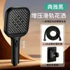 Cabezal de Ducha Booster al por Mayor Pistola de Rociado para Cabezal de Ducha Calentador de Agua para Baño Cabezal de Ducha de Mano para Baño Calentador de Baño Salida de Agua Grande